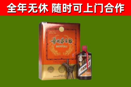叙永县烟酒回收汉帝茅台.jpg