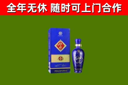 叙永县烟酒回收杜康.jpg