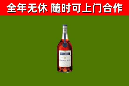 叙永县回收蓝带洋酒